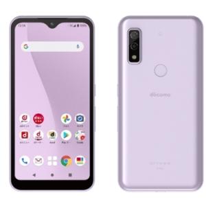 Fujitsu arrows We SIMフリー パープルの買取情報