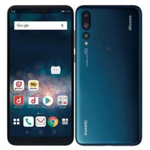 未使用 HUAWEI P20 Pro SIMロック解除済の買取情報