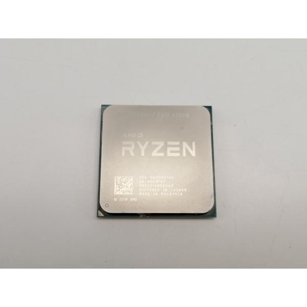 【中古】AMD Ryzen 7 PRO 4750G (3.6GHz/TC:4.4GHz) bulk ...