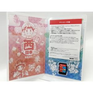 【中古】コナミ 桃太郎電鉄2 〜あなたの町も ...の詳細画像1