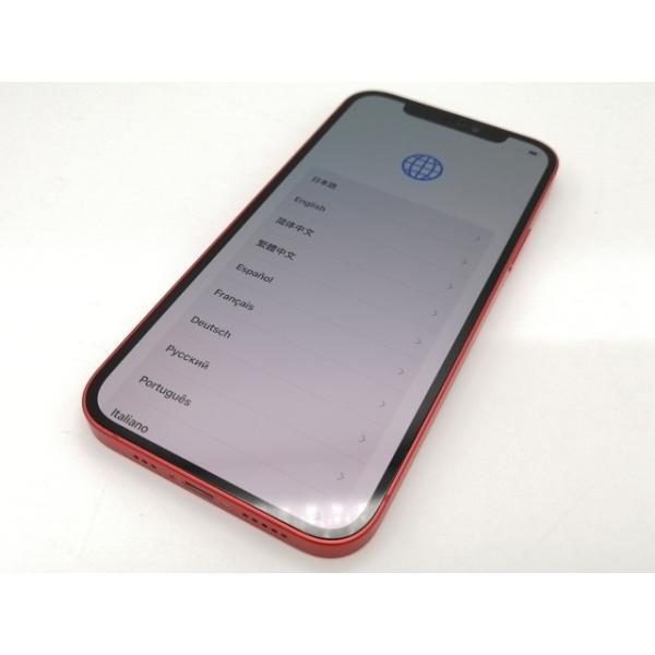 【中古】Apple docomo 【SIMロック解除済み】 iPhone 12 128GB (PRO...