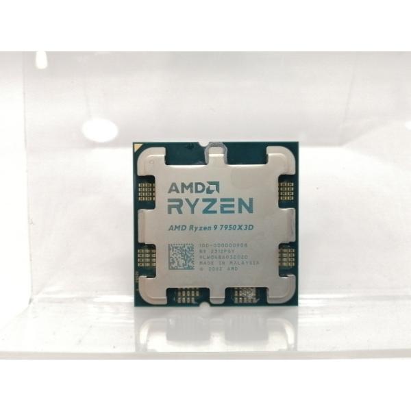 【中古】AMD Ryzen 9 7950X3D (4.2GHz/TC:5.7GHz) BOX AM5...