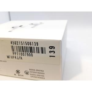 【未使用】Apple AirPods Pro ...の詳細画像3