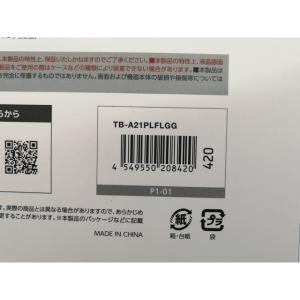 【未使用】ELECOM iPad Pro 12...の詳細画像2