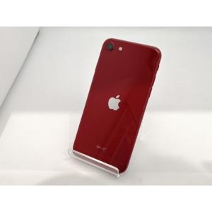 iPhone 14 「訳あり 未開封品 」SIMフリー iPhone14 128GB Midnight