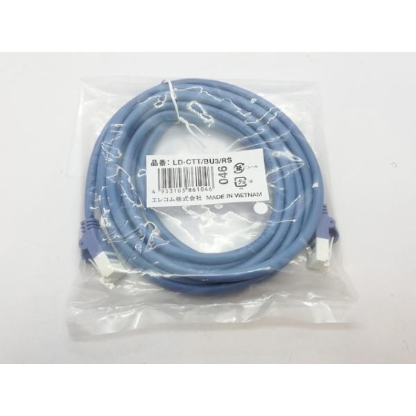 【中古】ELECOM LD-CTT/BU3/RS Cat5e LANケーブル(スタンダード・ツメ折れ...