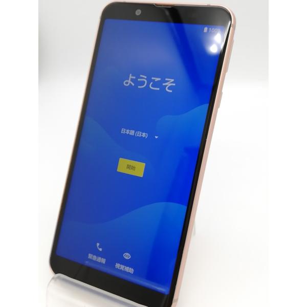 【中古】SHARP UQmobile 【SIMフリー】 AQUOS sense3 basic ライト...