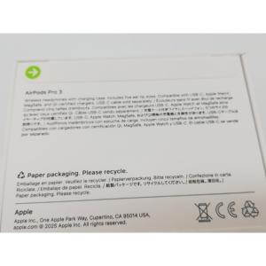 【未使用】Apple AirPods Pro ...の詳細画像3