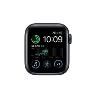【未使用】Apple Apple Watch SE2 40mm GPS ミッドナイトアルミニウムケー...