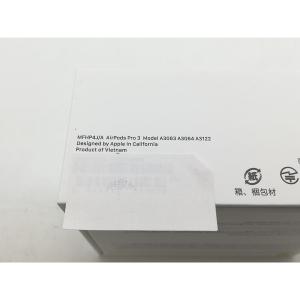 【未使用】Apple AirPods Pro ...の詳細画像3