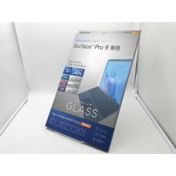 【未使用】ELECOM Surface Pro9用 ガラスフィルム ブルーライトカット 高光沢 TB...