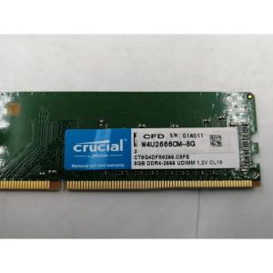 【中古】DDR4 8GB PC4-21300(...の詳細画像2