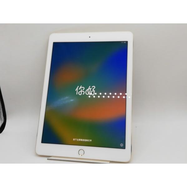【中古】Apple 【Wi-Fi】 9.7インチ iPad Pro（2016） 128GB ゴールド...