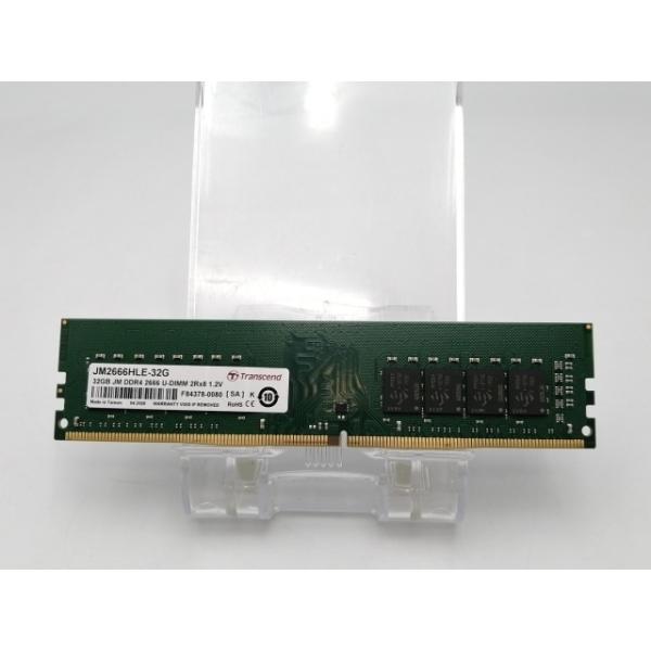 【中古】DDR4 32GB PC4-21300(DDR4-2666)【デスクトップPC用】【ECセン...