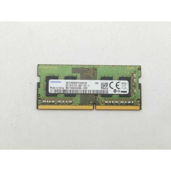 【中古】260PIN 4GB DDR4-2400(PC4-19200) SODIMM 【ノートPC用...