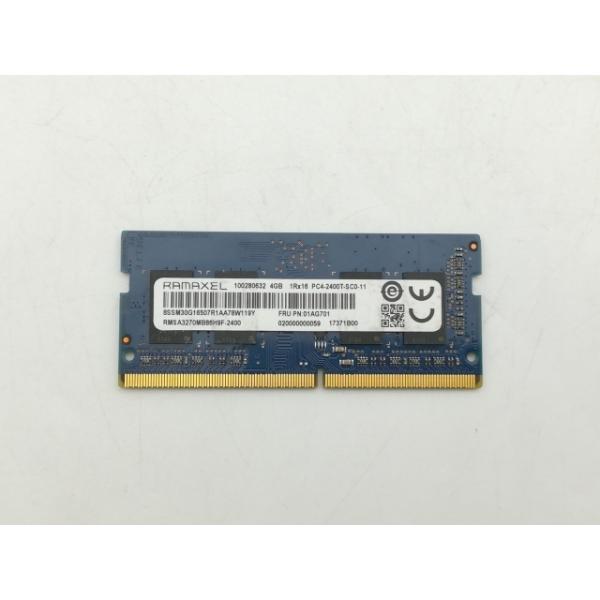 【中古】260PIN 4GB DDR4-2400(PC4-19200) SODIMM 【ノートPC用...