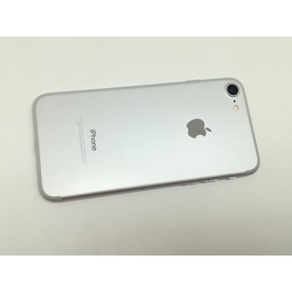 【中古】Apple SoftBank 【SIMロック解除済み】 iPhone 7 32GB シルバー...