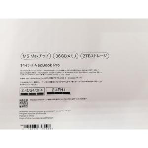 【未使用】Apple MacBook Pro ...の詳細画像3