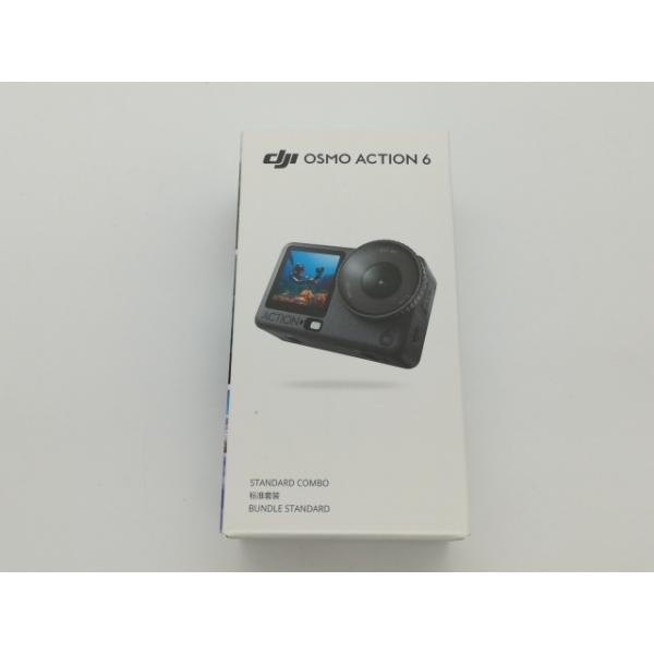 【未使用】DJI Osmo Action 6 スタンダードコンボ【日本橋3】保証期間３ヶ月