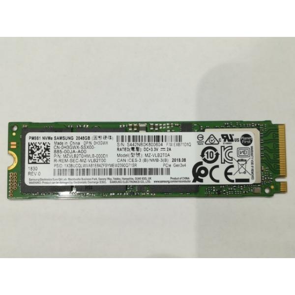 【中古】各社 2TB SSD  (M.2 2280/PCIe3.0 NVMe)【日本橋3】保証期間１...