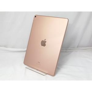 【中古】iPad Air  256GB ゴールドの買取情報