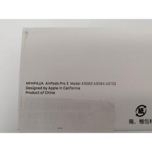【未使用】Apple AirPods Pro ...の詳細画像3