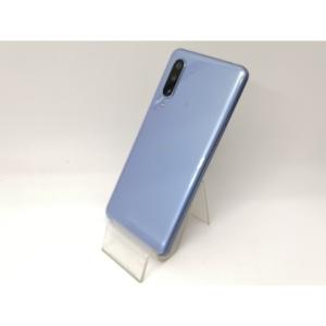 SHARP AQUOS zero5G basic ブルーの高価買取価格