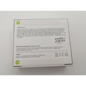 【未使用】Apple AirPods Pro ...の詳細画像2