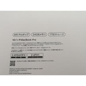 【未使用】Apple MacBook Pro ...の詳細画像3