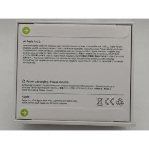 【未使用】Apple AirPods Pro ...の詳細画像3