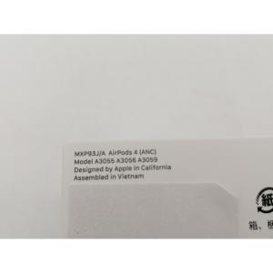 【未使用】Apple AirPods 4 アク...の詳細画像3