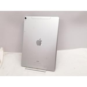 【中古】iPad Pro 10.5″ 256GB シルバーの高価買取価格