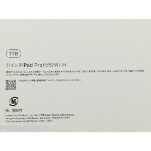 【未使用】Apple 【Wi-Fi】 11イン...の詳細画像3