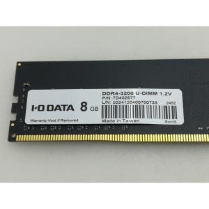 【中古】DDR4 8GB PC4-25600(...の詳細画像2