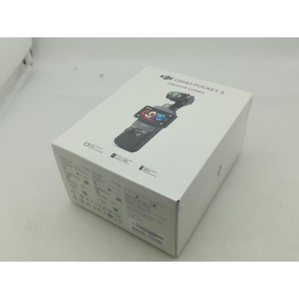 【未使用】DJI Osmo Pocket 3 クリエイターコンボ【大須】保証期間３ヶ月