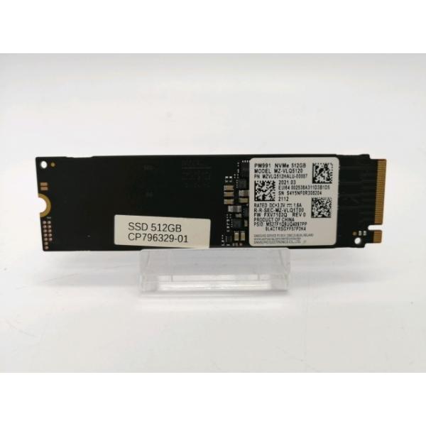 【中古】各社 512GB SSD (M.2 2280/PCIe3.0 NVMe)【秋葉2号】保証期間...