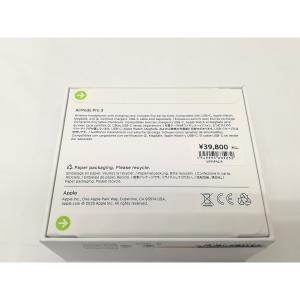 【未使用】Apple AirPods Pro ...の詳細画像3