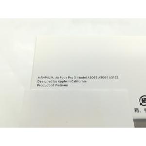 【未使用】Apple AirPods Pro ...の詳細画像4