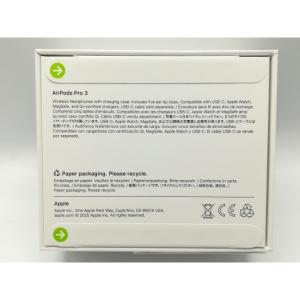 【未使用】Apple AirPods Pro ...の詳細画像3