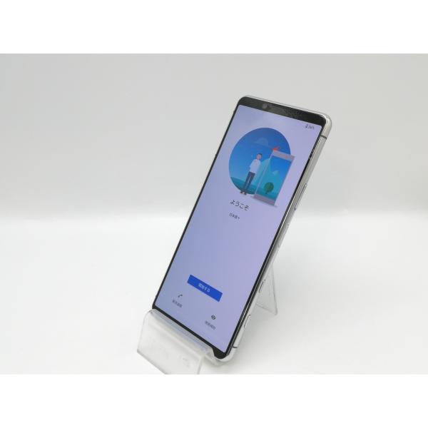 【中古】SONY 国内版 【SIMフリー】 Xperia 5 II グレー 8GB 256GB XQ...