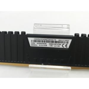 【中古】DDR4 8GB PC4-23400(...の詳細画像2