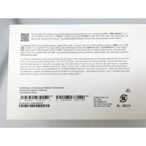 【未使用】Apple AirPods Max ...の詳細画像2