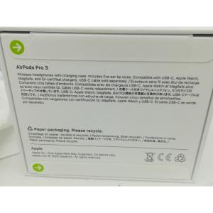 【未使用】Apple AirPods Pro ...の詳細画像3
