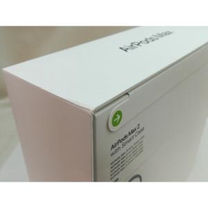 【未使用】Apple AirPods Max ...の詳細画像4