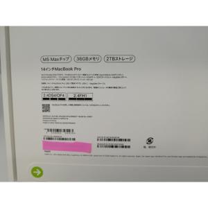 【未使用】Apple MacBook Pro ...の詳細画像3