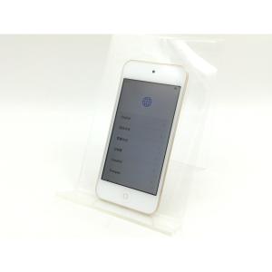 【中古】iPod touch 128GB ゴールドの買取情報