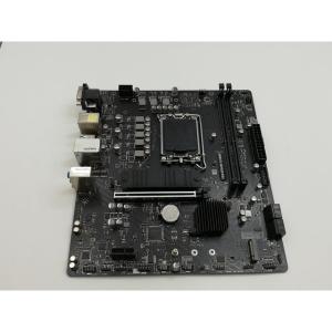 MSI PRO B760M-G DDR4 MicroATX【福岡】の高価買取価格