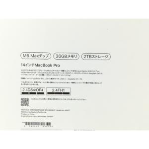 【未使用】Apple MacBook Pro ...の詳細画像3