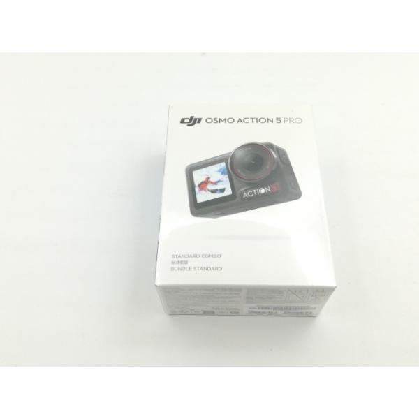 【未使用】DJI Osmo Action 5 Pro スタンダードコンボ【福岡筑紫】保証期間３ヶ月