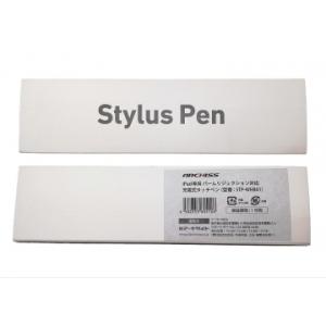 【新品】ARCHISS iPad専用充電式タッチペン パームリジェクション対応 STP-WHB01【...
